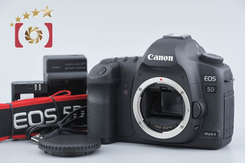 "Shutter count 76" Canon EOS 5D Mark II 21.1 MP Full Frame DSLR Camera Body