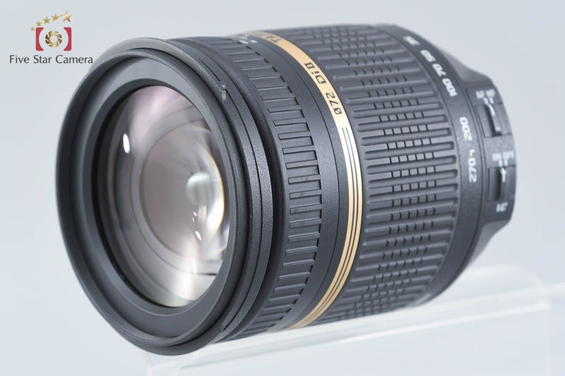 Tamron B003 18-270mm f/3.5-6.3 Di II VC for Nikon