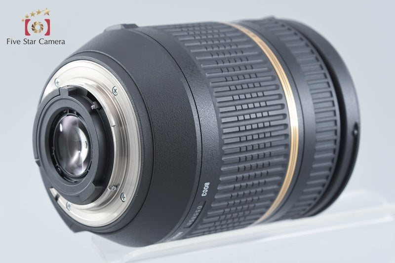 Tamron B003 18-270mm f/3.5-6.3 Di II VC for Nikon