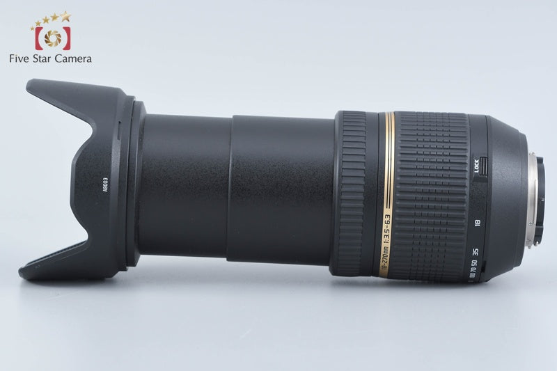 Tamron B003 18-270mm f/3.5-6.3 Di II VC for Nikon