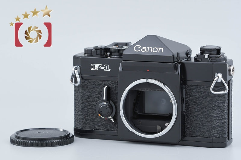 Canon F-1 Later Model 35mm SLR Film Camera Body