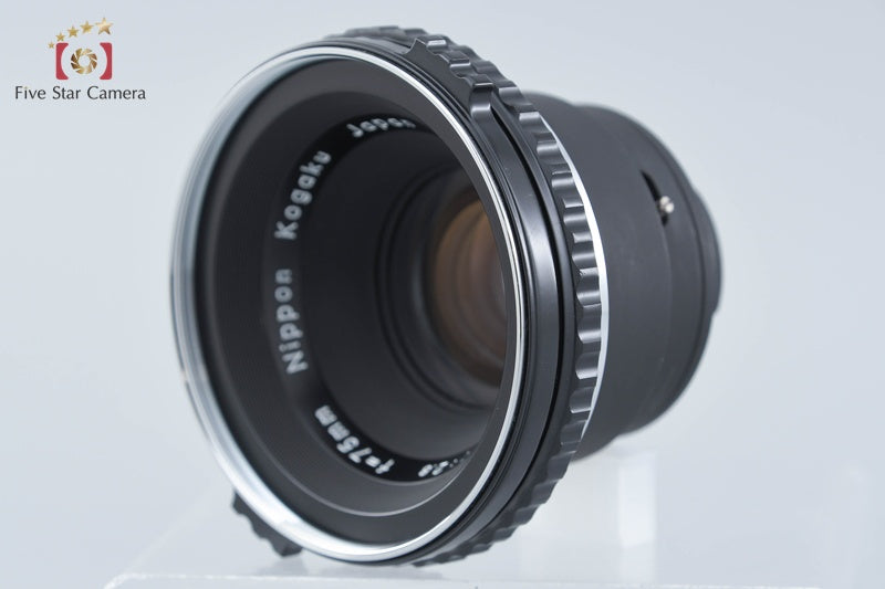 Zenza Bronica S2 Later Model Black + Nikon NIKKOR-P 75mm f/2.8