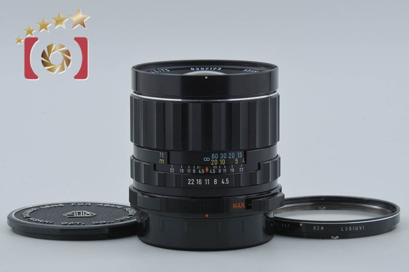 PENTAX SMC TAKUMAR 6x7 75mm f/4.5