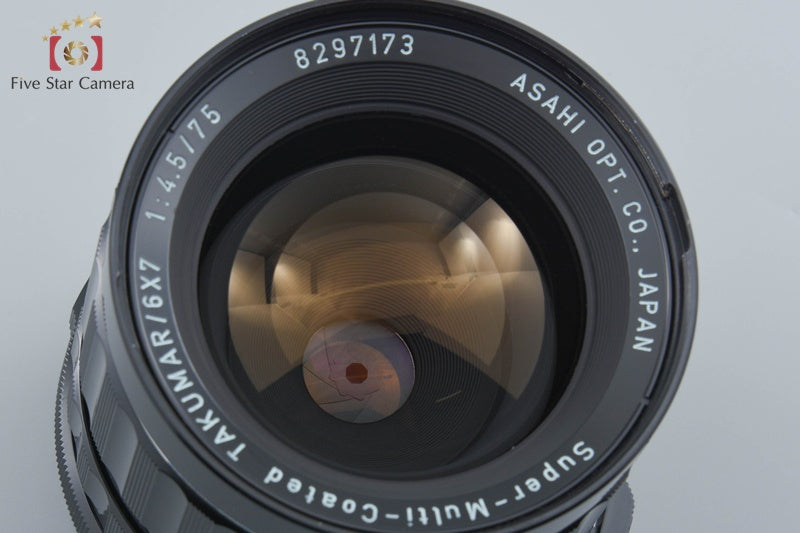 PENTAX SMC TAKUMAR 6x7 75mm f/4.5
