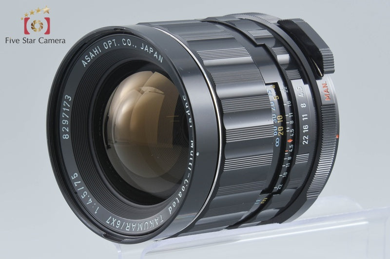 PENTAX SMC TAKUMAR 6x7 75mm f/4.5
