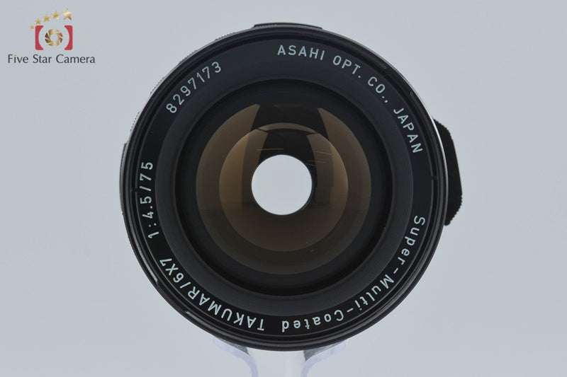 PENTAX SMC TAKUMAR 6x7 75mm f/4.5