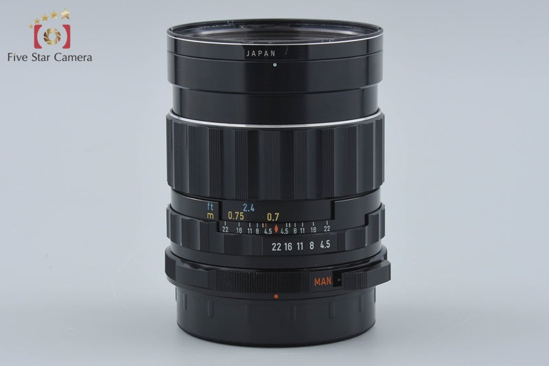 PENTAX SMC TAKUMAR 6x7 75mm f/4.5