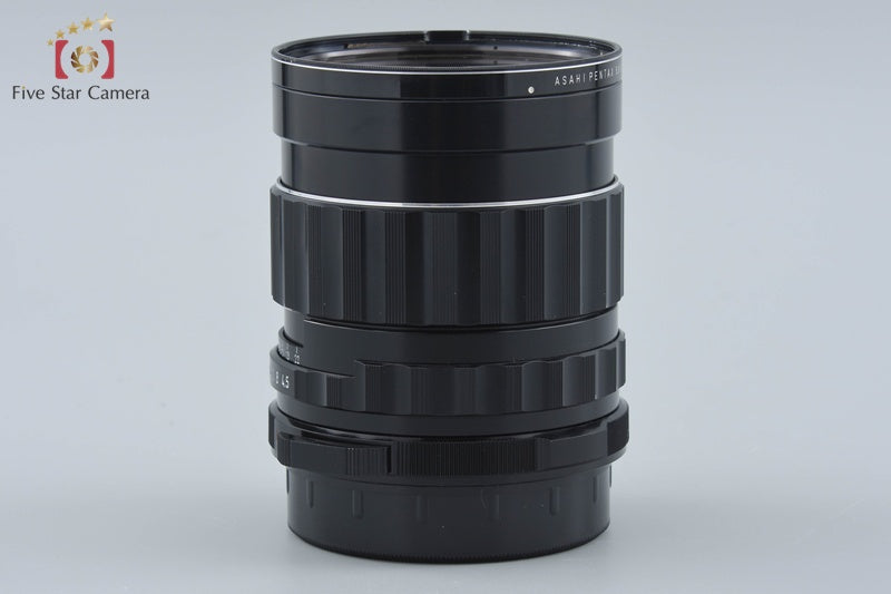 PENTAX SMC TAKUMAR 6x7 75mm f/4.5