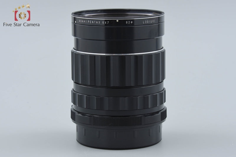 PENTAX SMC TAKUMAR 6x7 75mm f/4.5