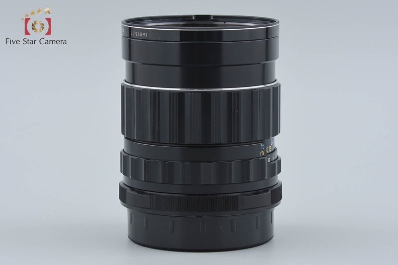 PENTAX SMC TAKUMAR 6x7 75mm f/4.5