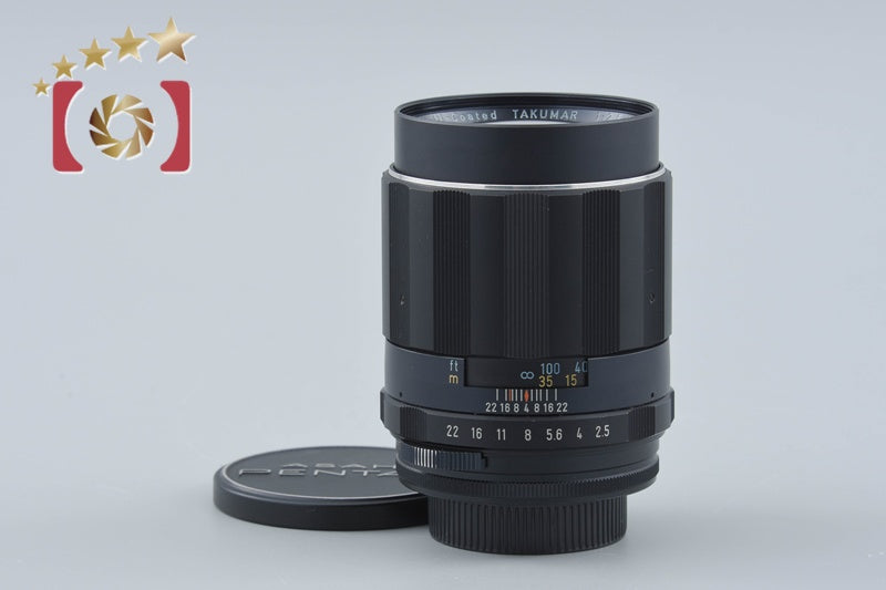Pentax SMC TAKUMAR 135mm f/2.5 6 Elements Later Model M42 Mount Lens