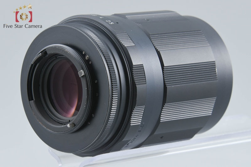 Pentax SMC TAKUMAR 135mm f/2.5 M42 Mount Lens