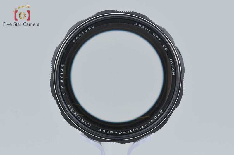 Pentax SMC TAKUMAR 135mm f/2.5 M42 Mount Lens