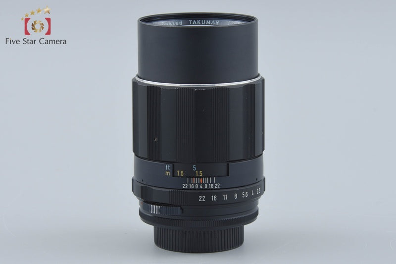 Pentax SMC TAKUMAR 135mm f/2.5 M42 Mount Lens