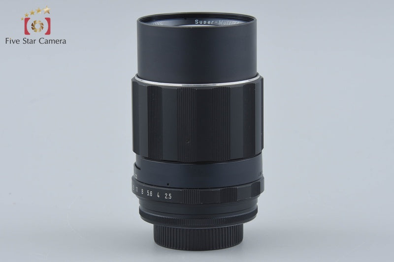 Pentax SMC TAKUMAR 135mm f/2.5 M42 Mount Lens