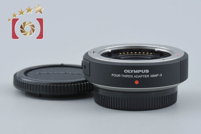 Olympus MMF-3 Mount Adapter Four Thirds Lens to Micro Four Thirds Camera