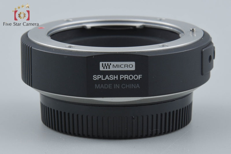 Olympus MMF-3 Mount Adapter Four Thirds Lens to Micro Four Thirds Camera