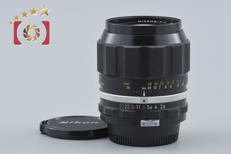 Nikon NIKKOR-P.C Auto 105mm f/2.5 Non Ai Lens