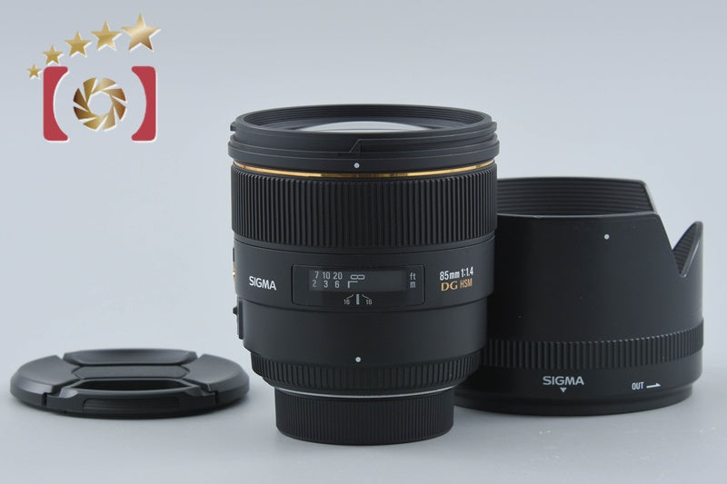 SIGMA 85mm f/1.4 EX DG HSM for Nikon