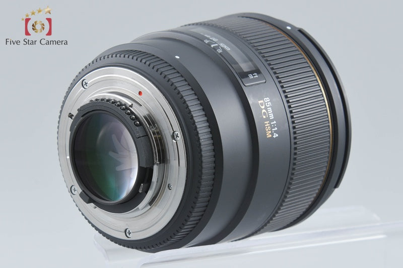SIGMA 85mm f/1.4 EX DG HSM for Nikon