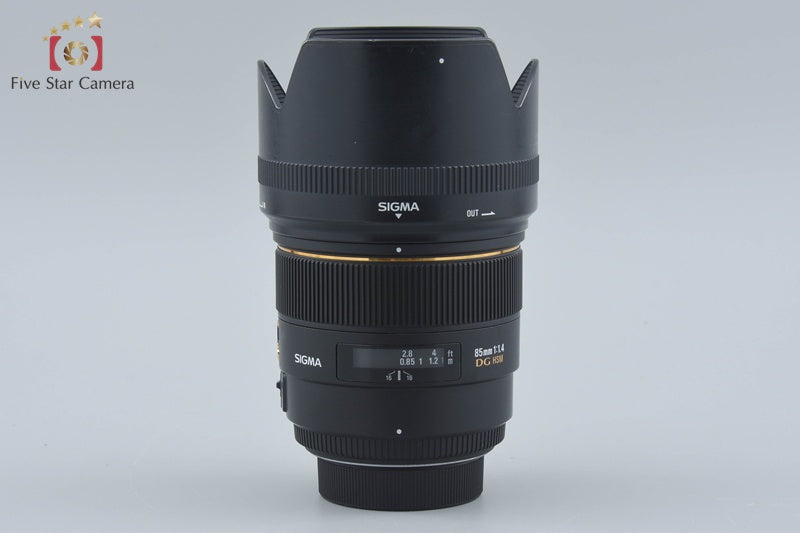 SIGMA 85mm f/1.4 EX DG HSM for Nikon