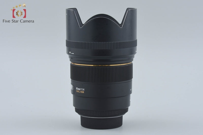 SIGMA 85mm f/1.4 EX DG HSM for Nikon