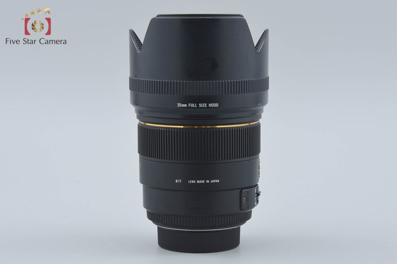 SIGMA 85mm f/1.4 EX DG HSM for Nikon