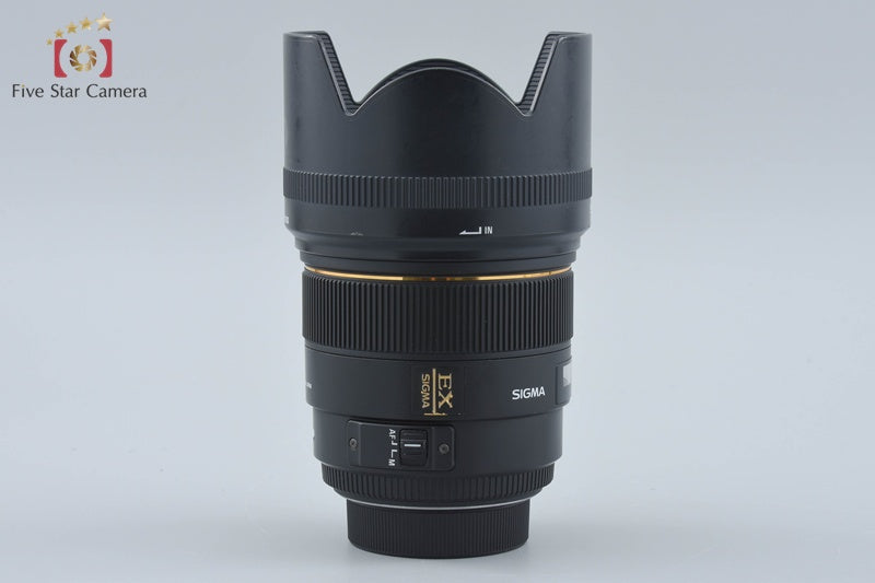 SIGMA 85mm f/1.4 EX DG HSM for Nikon
