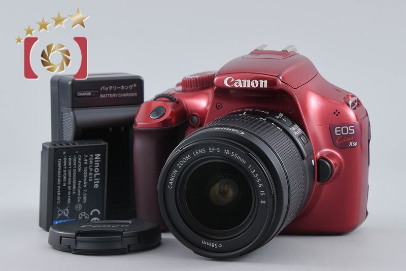 Canon EOS Kiss X50 / Rebel T3 / 1100D Red 12.2 MP 18-55 Lens