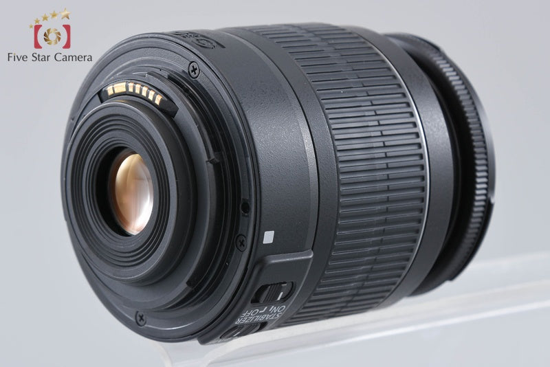 Canon EOS Kiss X50 / Rebel T3 / 1100D Red 12.2 MP 18-55 Lens
