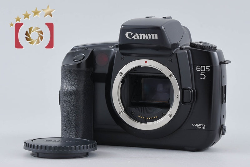 Canon EOS 5 QD 35mm SLR Film Camera Body