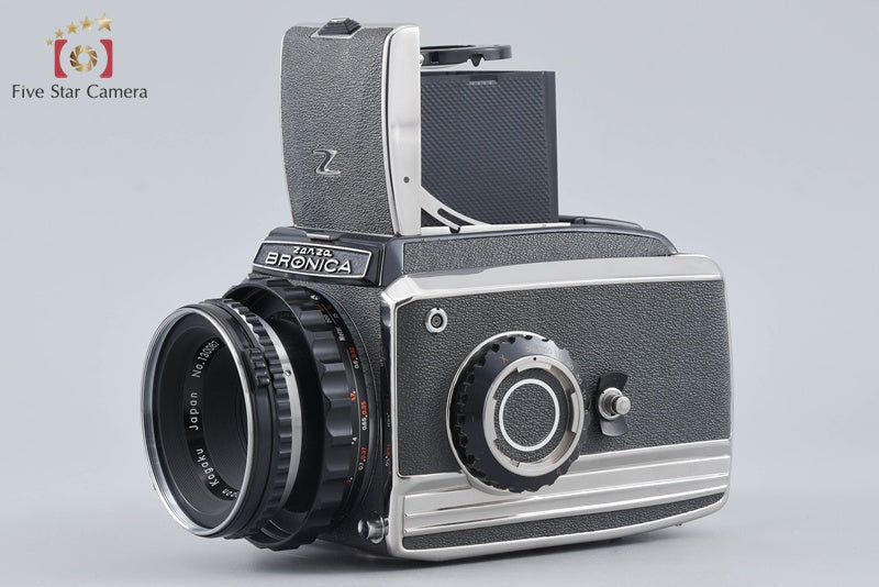 Zenza Bronica C Medium Format Film Camera + Nikon NIKKOR-P 75mm f/2.8