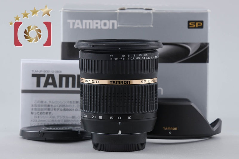 Tamron B001 SP AF 10-24mm f/3.5-4.5 Di II for Nikon w/ Box