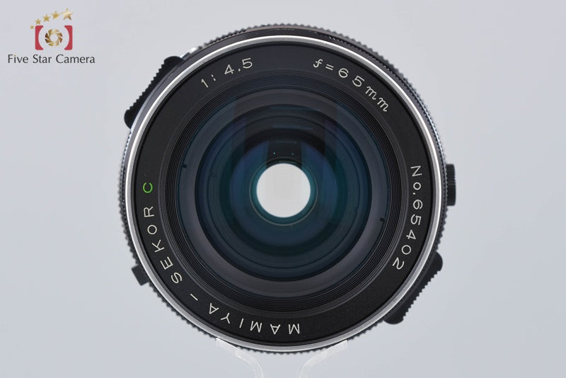 Mamiya SEKOR C 65mm f/4.5 for RB67