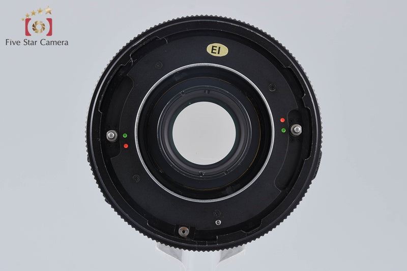 Mamiya SEKOR C 65mm f/4.5 for RB67