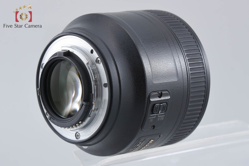 Nikon AF-S NIKKOR 85mm f/1.8 G