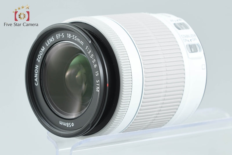 "Count 479" Canon EOS Kiss X7 / Rebel SL1 / 100D White 18.0 MP DSLR 18-55 Lens