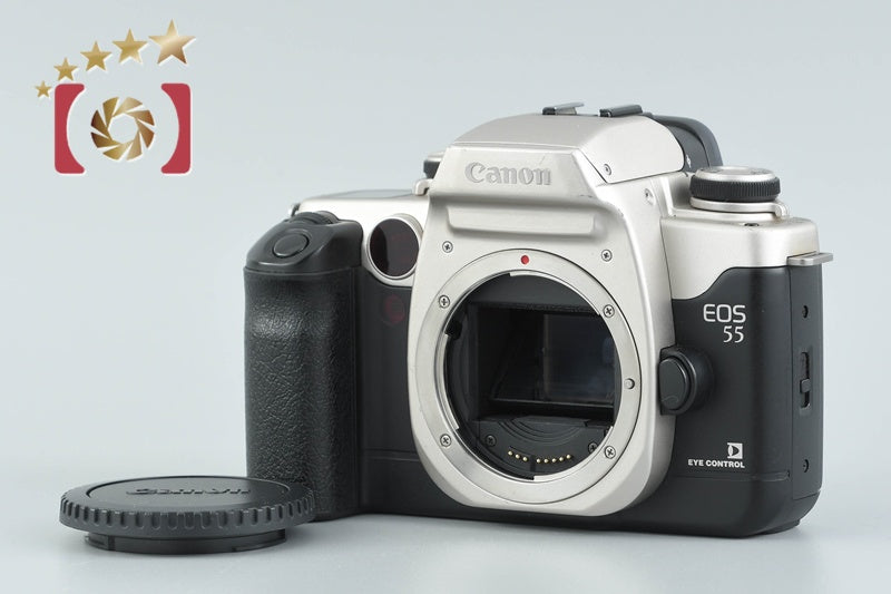 Canon EOS 55 / ELAN II / 50 Silver 35mm SLR Film Camera Body
