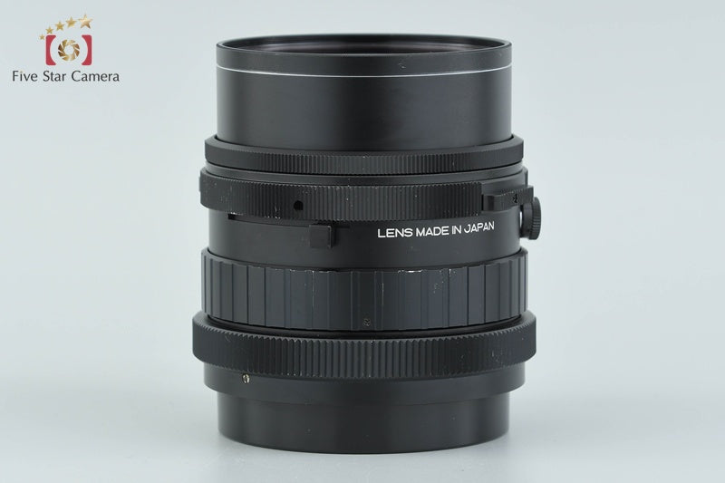 Mamiya SEKOR SF C 150mm f/4 for RB67