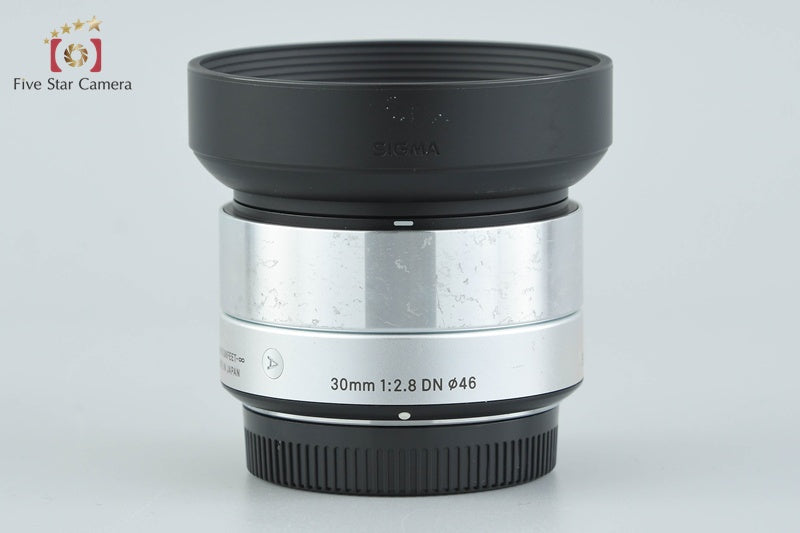 Sigma Art 30mm f/2.8 DN for Micro Four Thirds