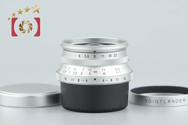 Voigtlander COLOR-SKOPAR 21mm f/4 MC Silver L39 LTM Leica Thread Mount