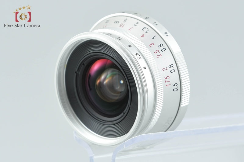 Voigtlander COLOR-SKOPAR 21mm f/4 MC Silver L39 LTM Leica Thread Mount