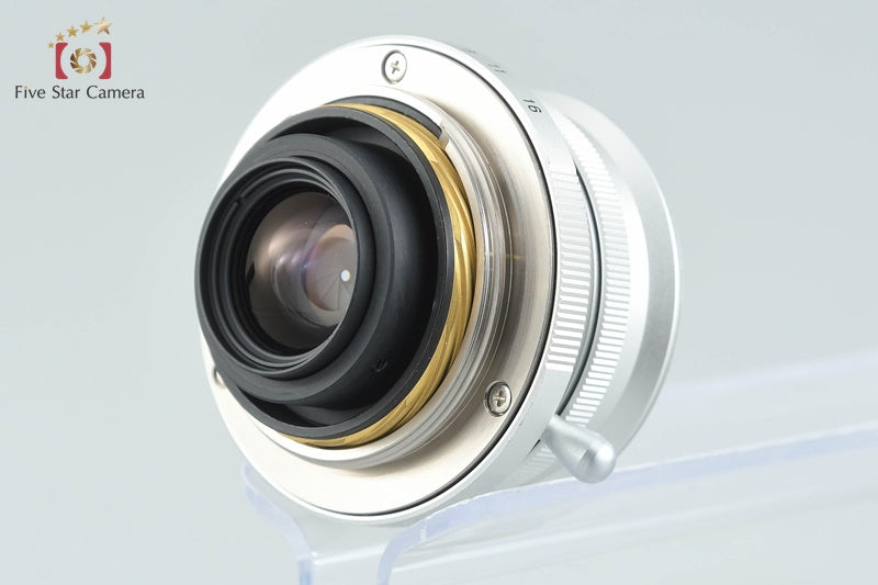 Voigtlander COLOR-SKOPAR 21mm f/4 MC Silver L39 LTM Leica Thread Mount