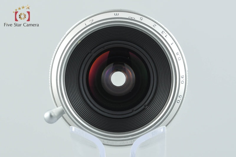 Voigtlander COLOR-SKOPAR 21mm f/4 MC Silver L39 LTM Leica Thread Mount