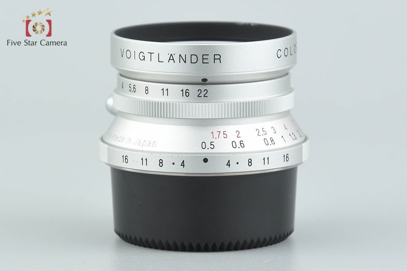 Voigtlander COLOR-SKOPAR 21mm f/4 MC Silver L39 LTM Leica Thread Mount
