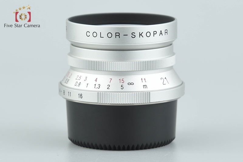 Voigtlander COLOR-SKOPAR 21mm f/4 MC Silver L39 LTM Leica Thread Mount