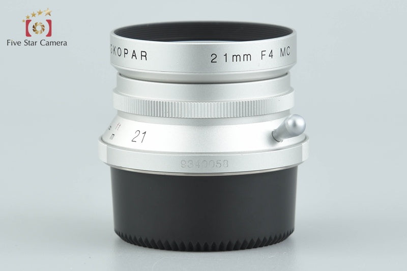 Voigtlander COLOR-SKOPAR 21mm f/4 MC Silver L39 LTM Leica Thread Mount