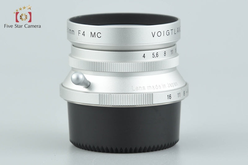 Voigtlander COLOR-SKOPAR 21mm f/4 MC Silver L39 LTM Leica Thread Mount