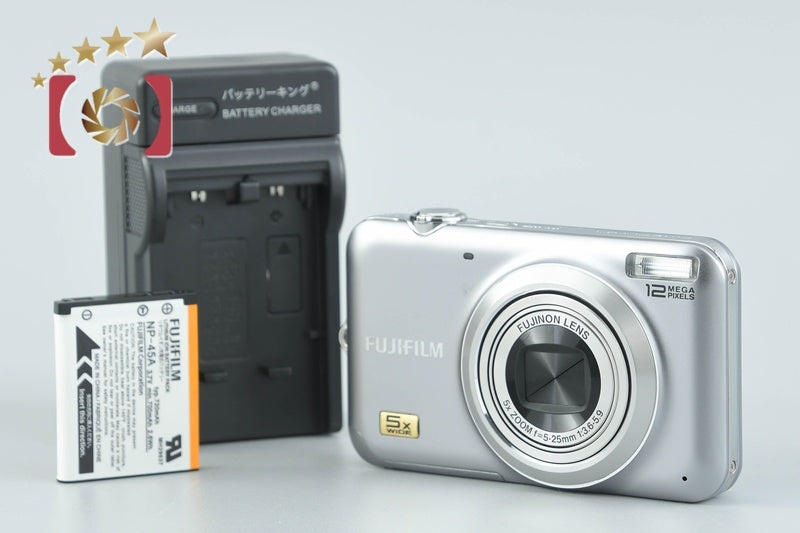 Fujifilm FinePix JX200 Silver 12.2 MP Digital Camera