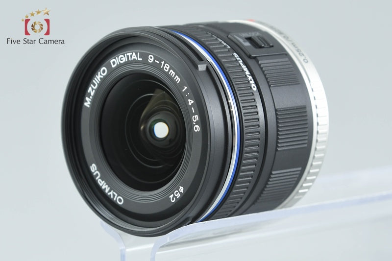 Olympus M.ZUIKO DIGITAL ED 9-18mm f/4-5.6